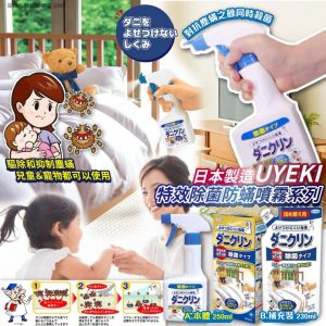 [X406268Z]_created_By_FB - Image 1