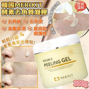 [K406264]_created_By_FB