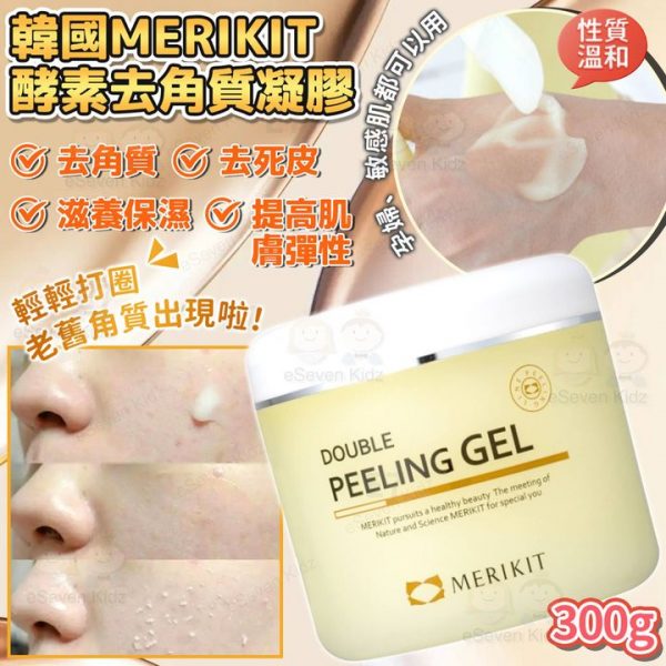 449252425_875705921255114_4600781873662586985_n.jpgstpdst-jpg_p720x720_nc_cat100ccb1-7_nc_sid127cfc_nc_ohc3Lh9WdB01jIQ7kNvgERpRm8_nc_htscontent-hkg1-1.xxedmAJfPMC4EAAAAoh00_AYAOWX3ttvX94bA7zUm0oGcC59FLGpHFMR40UIJVnsS79woe668147C5