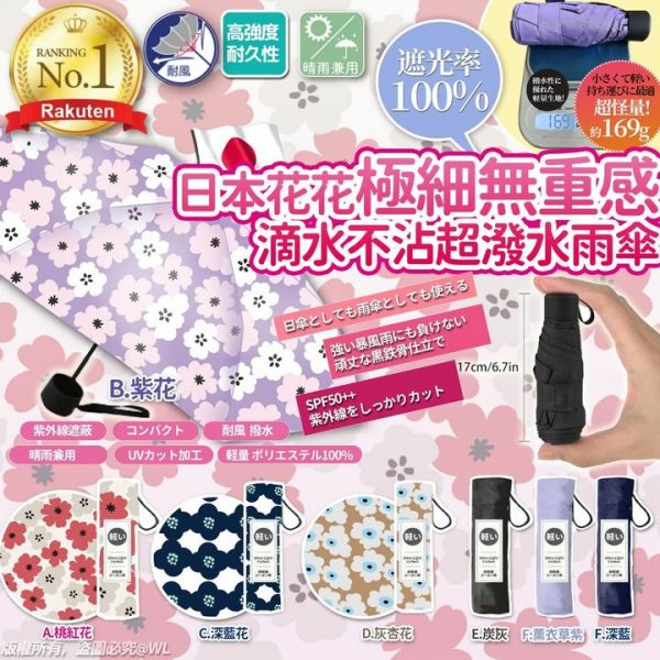 449396612_877024321123274_3240572237500687211_n.jpgstpdst-jpg_p720x720_nc_cat101ccb1-7_nc_sid127cfc_nc_ohc6rMXaHewAlQQ7kNvgHZpsXF_nc_htscontent-hkg1-1.xxedmAJfPMC4EAAAAoh00_AYBJGMlczzV285auc__McMRdIUkcC4fR3Ibszdp4RzKS4Qoe6683D717