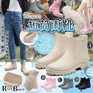 [X406287Z]_created_By_FB - Image 1