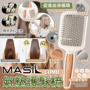 [X406288Z]_created_By_FB - Image 1