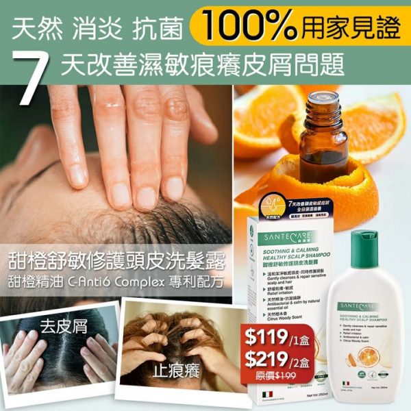 449501800_877671991058507_4992213060601473906_n.jpgstpdst-jpg_p720x720_nc_cat105ccb1-7_nc_sid127cfc_nc_ohc44WA8EzuMacQ7kNvgF2A03L_nc_htscontent-hkg1-1.xxedmAJfPMC4EAAAAoh00_AYBtPaiv6mdBomV7qqeirHRH-WcyPU-GVbyfMtReIeIDEgoe66850F69