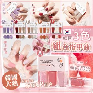 [X407016Z]_created_By_FB - Image 1