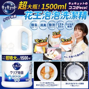 [X407031]_created_By_FB - Image 1