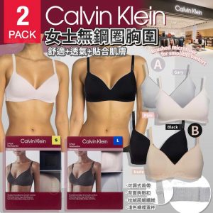 [X407028Z]_created_By_FB - Image 1