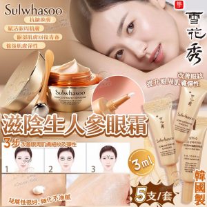 [X407048Z]_created_By_FB - Image 1