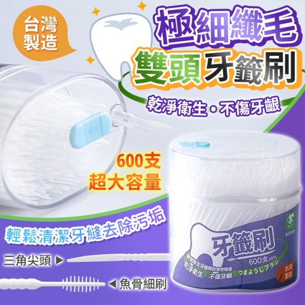 450343306_883752893783750_3446529166258759979_n.jpgstpdst-jpg_p720x720_nc_cat111ccb1-7_nc_sid127cfc_nc_ohcCI8dQQe9rNcQ7kNvgFOrSur_nc_htscontent-hkg1-1.xxedmAJfPMC4EAAAAoh00_AYAgX7lLh2yMvaS0k8TqHhxd3sqw9p6XXKuSucq3yrWcZwoe6690F733