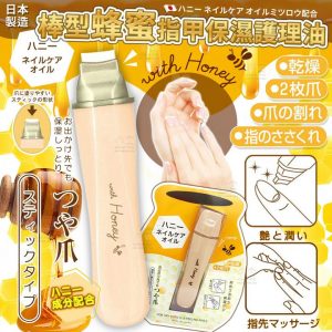 [X407088Z]_created_By_FB - Image 1