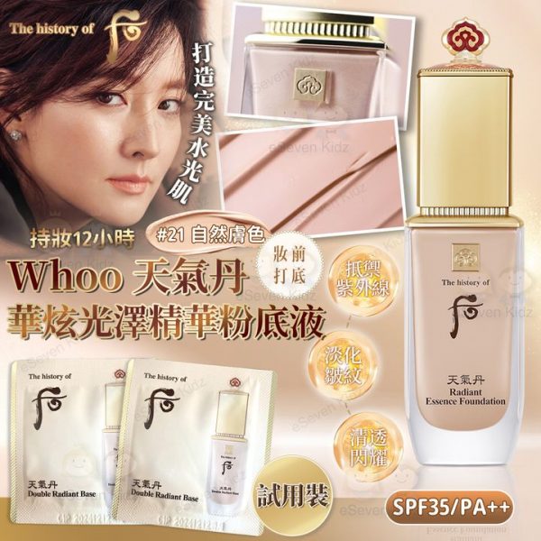 450524340_885106380315068_654944504779511131_n.jpgstpdst-jpg_p720x720_nc_cat102ccb1-7_nc_sid127cfc_nc_ohcSLCkL90X2zMQ7kNvgH5mqLd_nc_htscontent-hkg1-1.xxedmAJfPMC4EAAAAoh00_AYAyLaCkqS8jnxzVC8T4IrNGxiHRZLWT7DbWij0IyPNPtwoe66939DF3