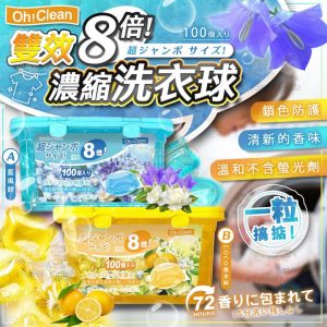 [X407127Z]_created_By_FB - Image 1