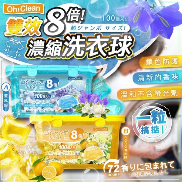 450816210_805733985004120_7972450579677639270_n.jpgstpdst-jpg_p720x720_nc_cat107ccb1-7_nc_sid127cfc_nc_ohcPw4RnL1NI_oQ7kNvgH1wLWM_nc_htscontent-hkg1-2.xxedmAJfPMC4EAAAAoh00_AYDPeKPT9AMxw3cPmAeDtjO3EwLFvjpNhi9xsUzzOJbg7Qoe66964D7D