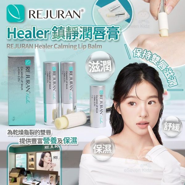 451206296_887045730121133_2405721766692670547_n.jpgstpdst-jpg_p720x720_nc_cat110ccb1-7_nc_sid127cfc_nc_ohcUOLpCsVkjGoQ7kNvgHdrTmg_nc_htscontent-hkg1-1.xxedmAJfPMC4EAAAAoh00_AYBJFBzYDYImFWhW6dc8DxtnQ99OiBU_XVCTkgoG1SrNnQoe66979658