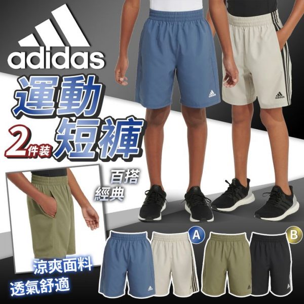 451306418_888952896597083_5917246550616795281_n.jpgstpdst-jpg_p720x720_nc_cat100ccb1-7_nc_sid127cfc_nc_ohcZSQB3Lmz1SsQ7kNvgHb0T4L_nc_htscontent-hkg1-1.xxedmAJfPMC4EAAAAoh00_AYAKGDZb8A-EljeIlNRGMFOpH9-yRHj3_FkaM7qek_T6goe669BA1F8