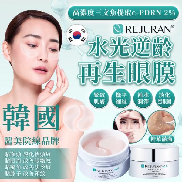 451363041_888282589997447_5195140446816761354_n.jpgstpdst-jpg_p720x720_nc_cat102ccb1-7_nc_sid127cfc_nc_ohckiPcXgvmAqMQ7kNvgGEsp7d_nc_htscontent-hkg1-1.xxedmAJfPMC4EAAAAoh00_AYAqx4RKK0bzgrlC3dQyWa6ldsHQLaooXLME5XpDnaJRDQoe669A429E