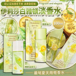 [E407153]_created_By_FB - Image 1