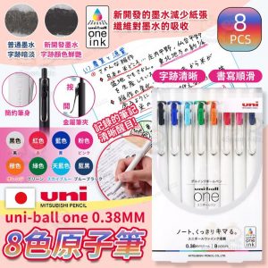 [J407182]_created_By_FB - Image 1