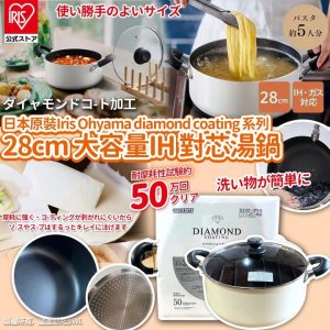 [J407204]_created_By_FB - Image 1