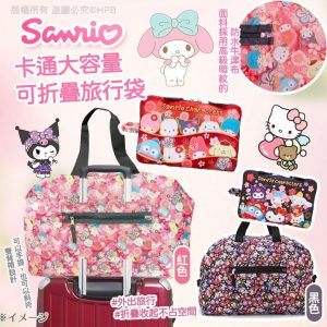 [J407194]_created_By_FB - Image 1