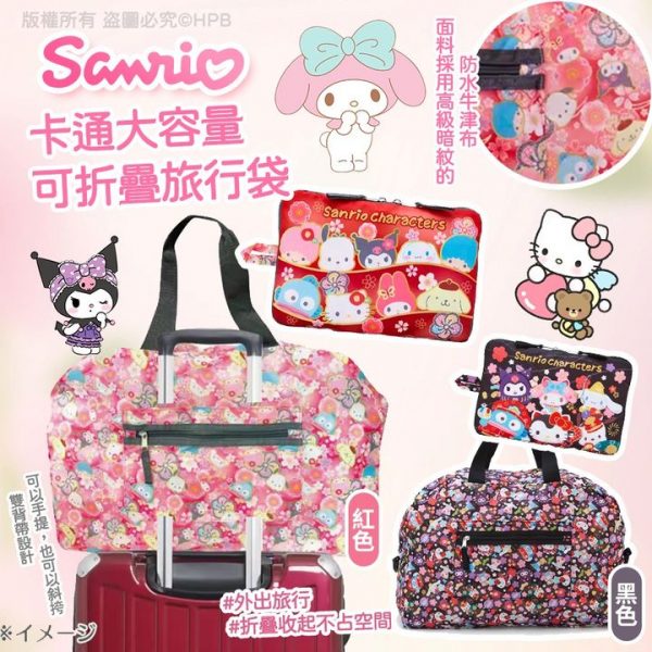 452073436_890900393069000_6552667103697479330_n.jpgstpdst-jpg_p720x720_nc_cat104ccb1-7_nc_sid127cfc_nc_ohcFBP1J7Axe2EQ7kNvgFkWJhI_nc_htscontent-hkg1-1.xxedmAJfPMC4EAAAAoh00_AYAVpx2Ovo1lANR4W4UJ0smiCNmQcD9HxmrKAtkvFGGoxgoe669F735B