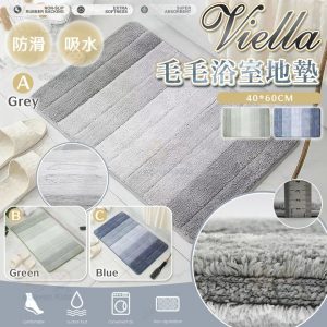 [X407247Z]_created_By_FB - Image 1