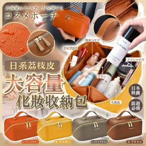 [X407241]_created_By_FB - Image 1