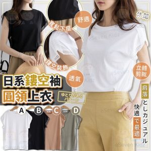 [J407252]_created_By_FB - Image 1