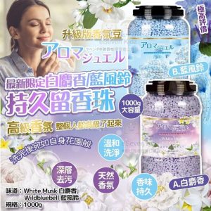 [J407314]_created_By_FB - Image 1