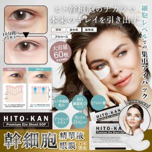 [J407304]_created_By_FB - Image 1