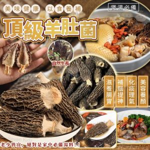 [X407308Z]_created_By_FB - Image 1