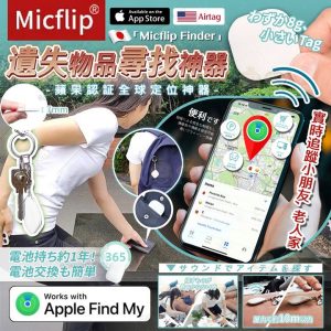 [X407307Z]_created_By_FB - Image 1