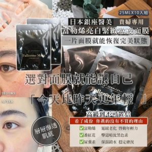 [J407311]_created_By_FB - Image 1