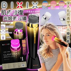 [H407301]_created_By_FB - Image 1