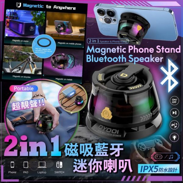 453544108_899285845563788_8772688564989207407_n.jpgstpdst-jpg_p720x720_nc_cat101ccb1-7_nc_sid127cfc_nc_ohcTjtQupsVfSoQ7kNvgH7y8Qx_nc_htscontent-hkg1-1.xxedmAJfPMC4EAAAAgidAre5soloyapMzWXEvps-y6Ooh00_AYABw4ZlZvO3J6p7j2BOWgQBpc1nr95k2ehw94yNltqZ9woe66B09DAA