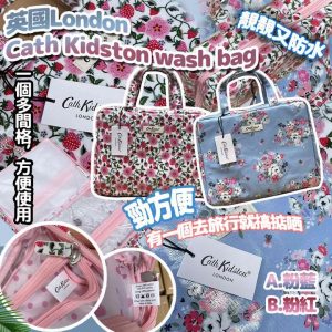 [X408026Z]_created_By_FB - Image 1