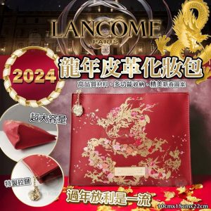 [X408018Z]_created_By_FB - Image 1