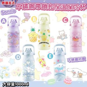 [X408037Z]_created_By_FB - Image 1