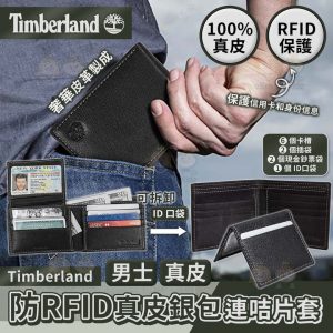 [X408057Z]_created_By_FB - Image 1