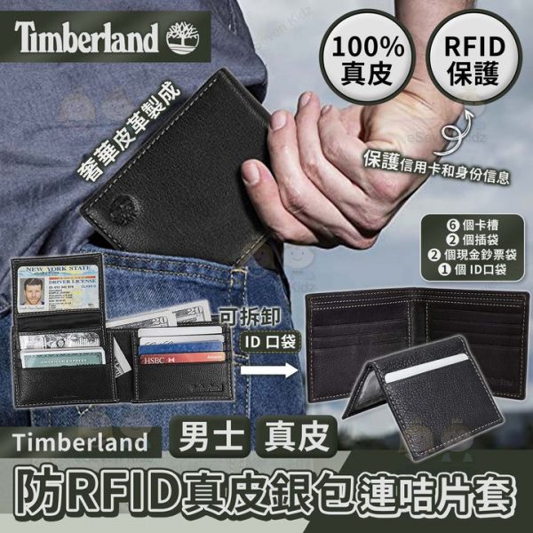 454031422_819828943594624_2362817317480117499_n.jpgstpdst-jpg_p720x720_nc_cat107ccb1-7_nc_sid127cfc_nc_ohcs84TWgP0mJwQ7kNvgG0bRE5_nc_htscontent-hkg1-1.xxedmAJfPMC4EAAAAoh00_AYB2npAlJkQGFB11vYIYisRKct1HGOcOPRBQlm8zLILocgoe66B5D5A5