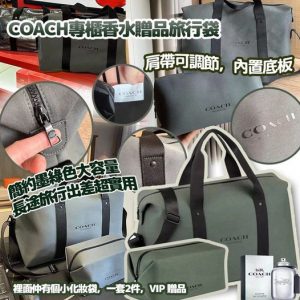 [X408068Z]_created_By_FB - Image 1