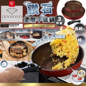 [J408091]_created_By_FB - Image 1