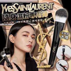 [X408106Z]_created_By_FB - Image 1