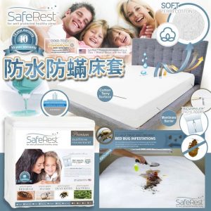 [U408121]_created_By_FB - Image 1