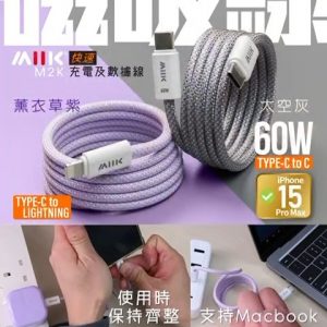 [X408128Z]_created_By_FB - Image 1