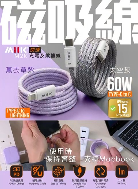 454992917_1145133843451639_8808689397294474383_n.jpg_nc_cat102ccb1-7_nc_sid7965db_nc_ohcAlMsm0x_MxMQ7kNvgHXdiFA_nc_htscontent-hkg1-2.xxedmAJfPMC4EAAAAoh00_AYC3lJq8fIcXt8nX46ywikVKE2axKgBSAU5-IlxNyVvtHQoe66BF355F