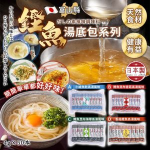 [J408133]_created_By_FB - Image 1