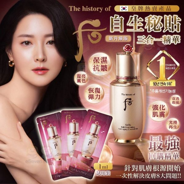 455003582_824698729774312_425537991211883082_n.jpgstpdst-jpg_p720x720_nc_cat101ccb1-7_nc_sid127cfc_nc_ohcj71E8euuSVIQ7kNvgGFuvER_nc_htscontent-hkg1-1.xxedmAJfPMC4EAAAAoh00_AYByHtrKq2pjHWM_CCSp0FP8K-oyxLUlkNiyBgCYj6mhVAoe66C06C03