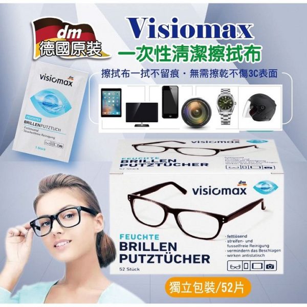 455310738_910112777814428_3528776650777679011_n.jpgstpdst-jpg_p720x720_nc_cat108ccb1-7_nc_sid127cfc_nc_ohcyjPVV2MqyMEQ7kNvgHbdipk_nc_htscontent-hkg4-1.xxedmAJfPMC4EAAAAoh00_AYBdZSP_ozbgkYMxoXy6uD9Ybfn6cVKkpZr22CqVQeSCXAoe66C5A57D