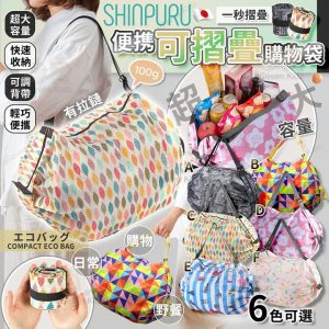 [X408177Z]_created_By_FB - Image 1