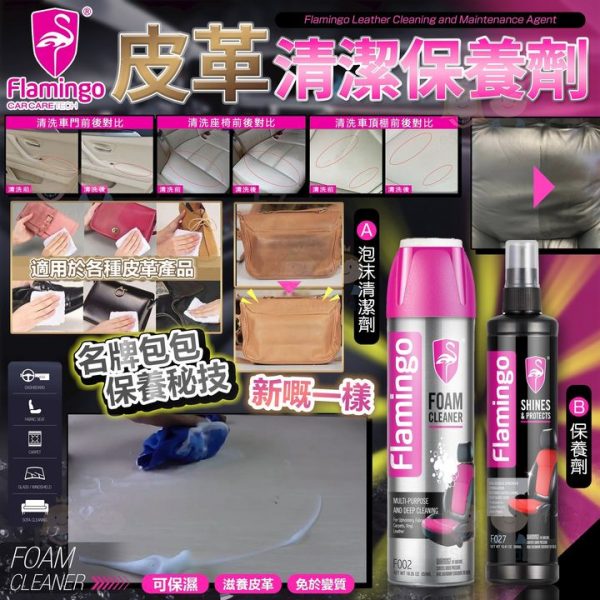 455365924_1149742132785397_359918116004873582_n.jpgstpdst-jpg_p720x720_nc_cat104ccb1-7_nc_sid7965db_nc_ohcVGVDW_cdBbkQ7kNvgFdyt6K_nc_htscontent-hkg1-2.xxedmAJfPMC4EAAAAoh00_AYDHvxBzEKAm4VC0rXbAH6nfQaIrUjSsBBXMJa36Ivl8wQoe66C31DCD